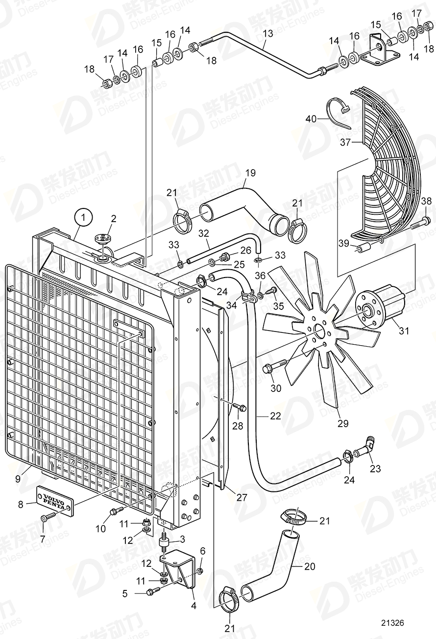 volvo penta Hose 848826 Drawing volvo penta Hose 848826 Drawing